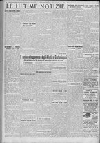 giornale/TO00185815/1922/n.264, 5 ed/004
